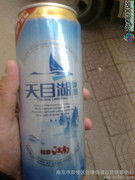 百貨世界，一圖一故事 南京市鼓樓區(qū)巨緣煙酒百貨銷售中心產(chǎn)品相冊(cè)解讀