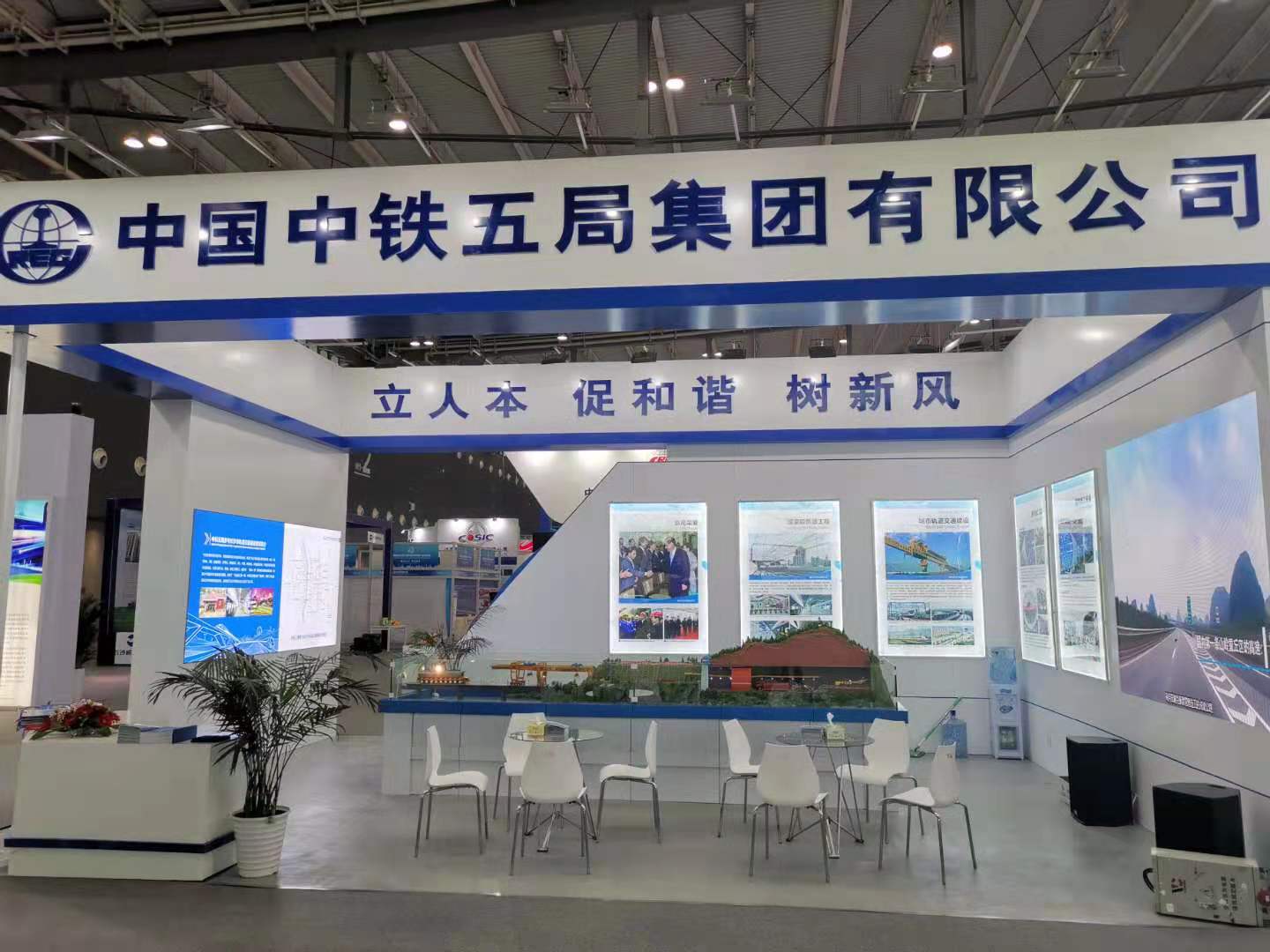成都網站建設與軟件開發(fā) 如何甄選口碑優(yōu)良的網絡公司